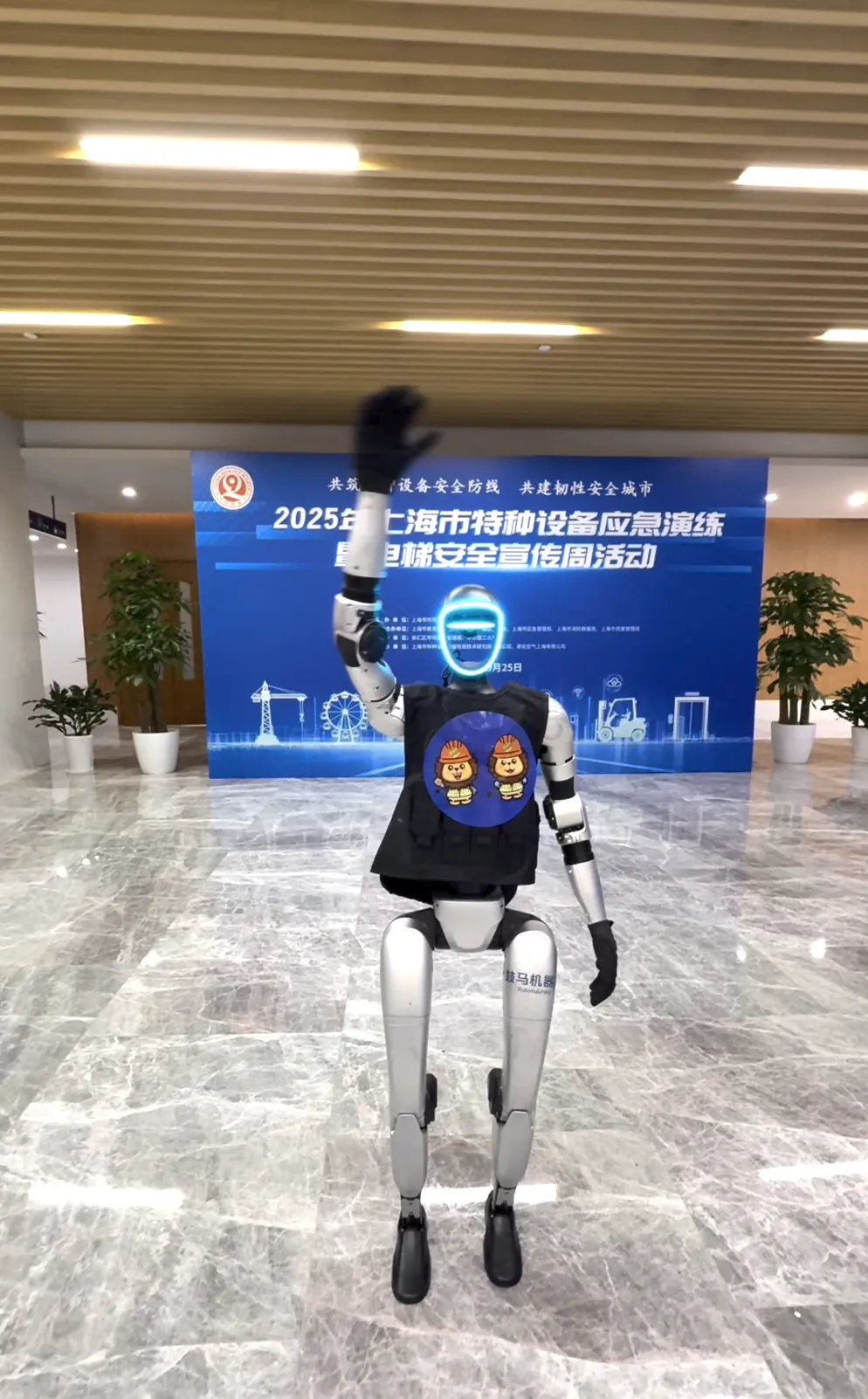 从 “沪小特” 看机器人业务:校园秋招,这些硬核岗位等你来