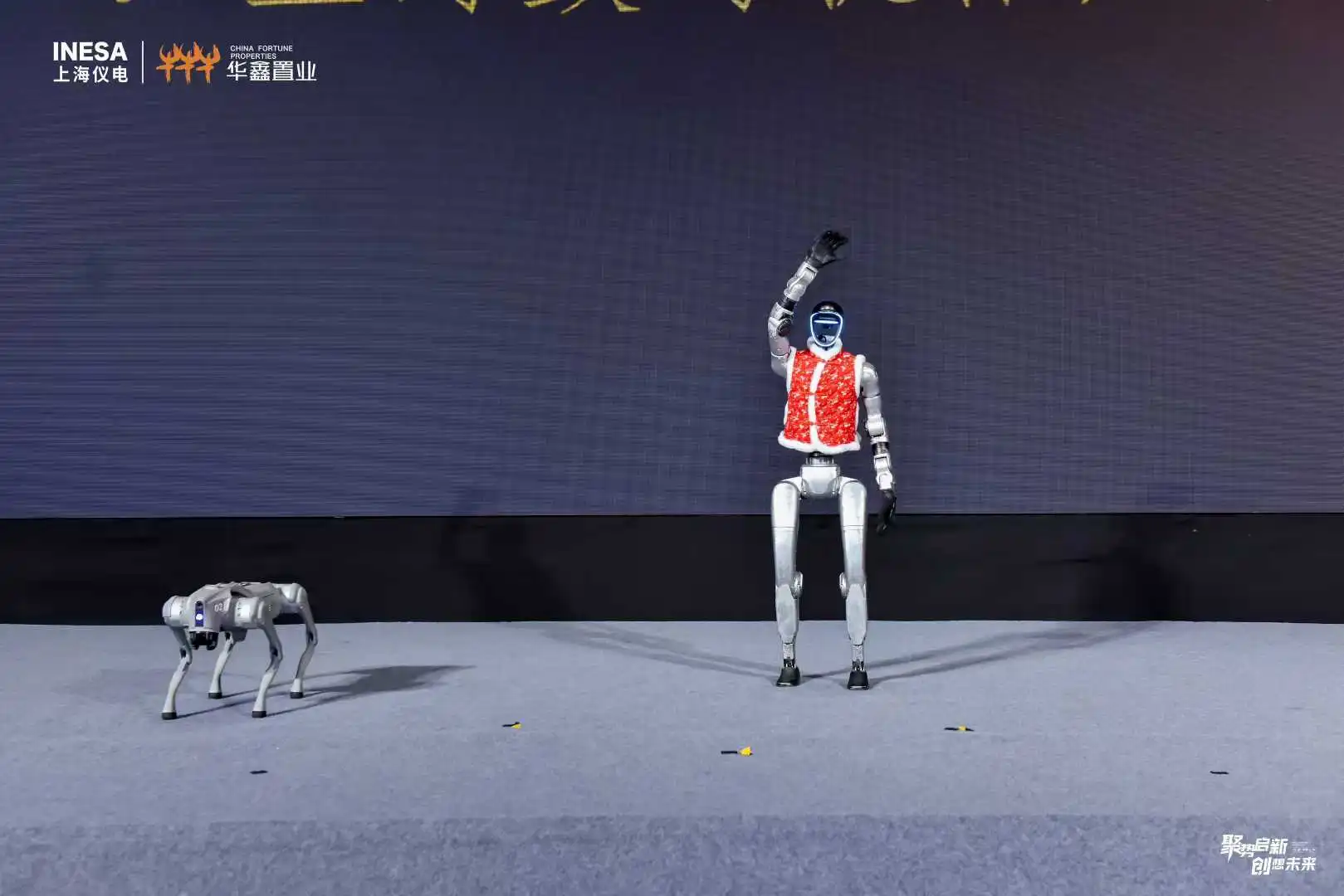 聚势启新，共创未来！鼓马机器人致谢上海仪电、华鑫置业鼎力支持
