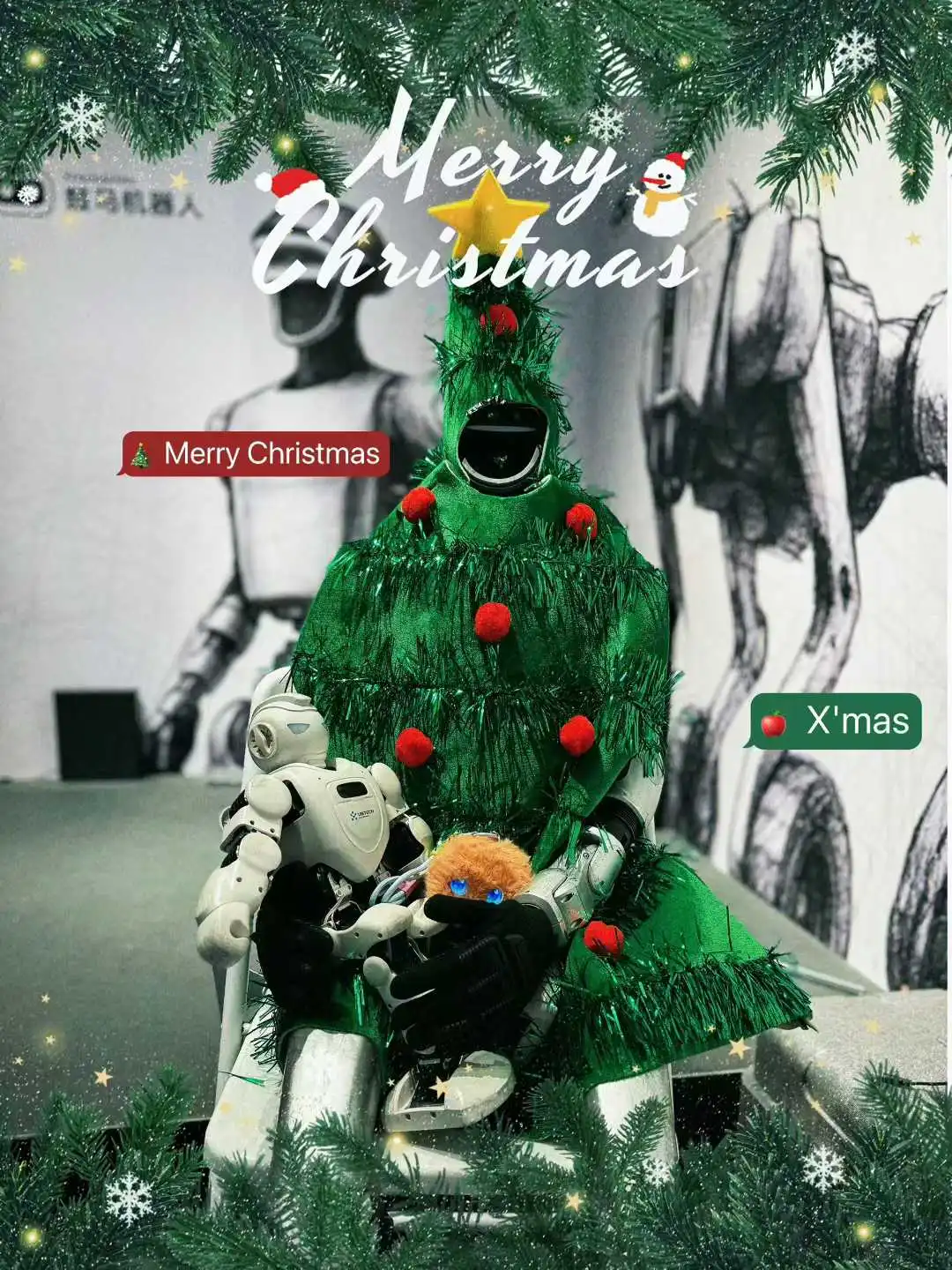 当 “圣诞粽子” 遇上科技萌趣：鼓马机器人以 “节日限定皮肤” 引爆年末消费热潮