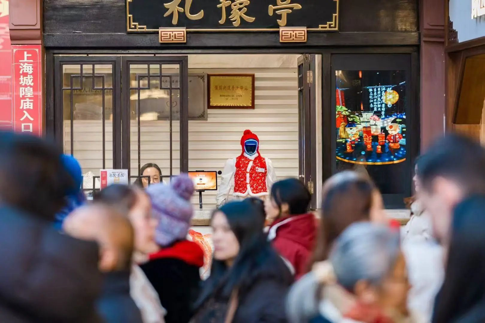 鼓马机器人 × 上海豫园：当中国智造遇见江南园林，“小豫” 开启文旅服务新范式