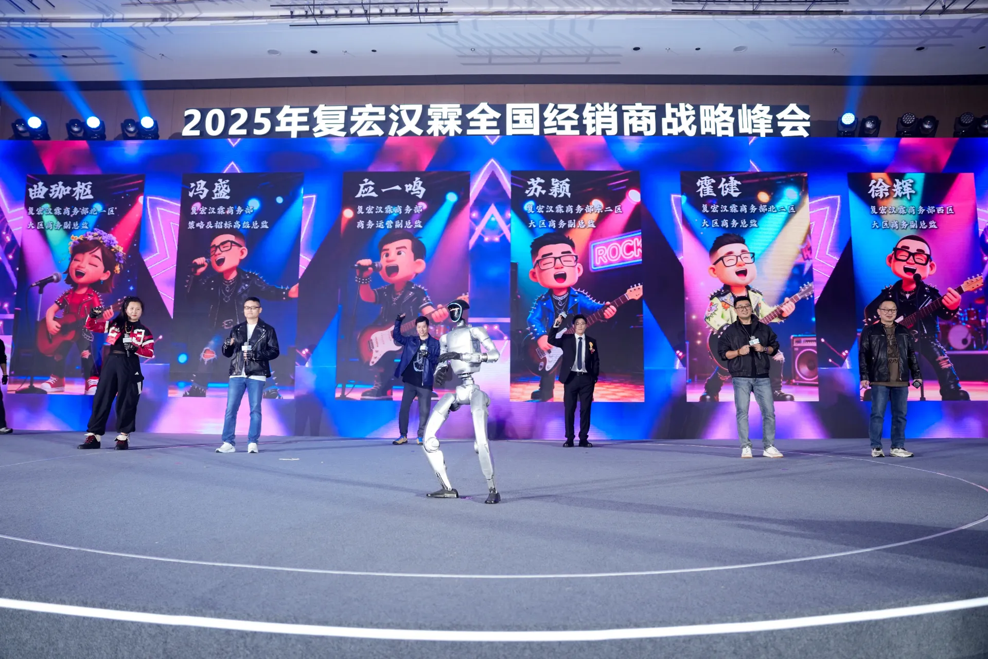 鼓马机器人 × 商业活动：以动态表演能力，打造活动 “氛围引擎”